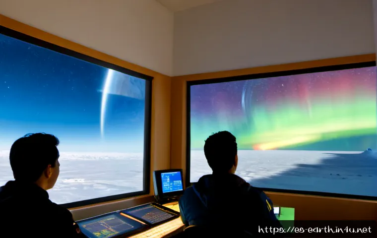 Meteorología espacial y ciencias de la Tierra: qué es y cómo puede afectar a la vida diaria 3 지구과학과 우주 기상 관련 이미지 1